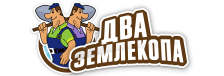 Профессиональные услуги по земляным работам и благоустройству в Ноябрьске от 3659 руб.