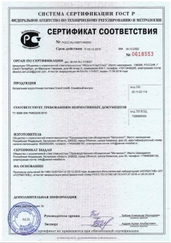 2019.07.09 Ноябрьск - Щебень из плотных пород для строительных работ, смеси фракций.